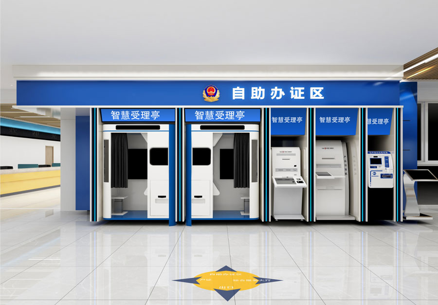 企业微信截图_17218882274536.jpg